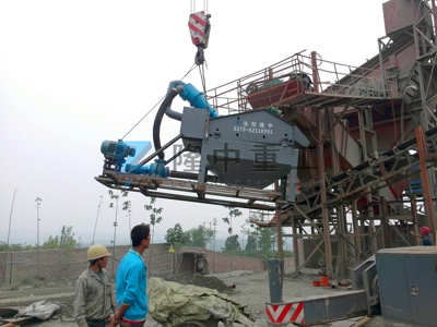 細沙回收裝置在制沙生產線中的作用