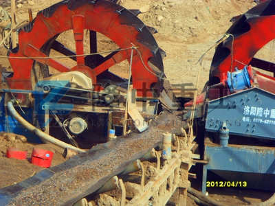 洗砂機與細沙回收機強強聯手