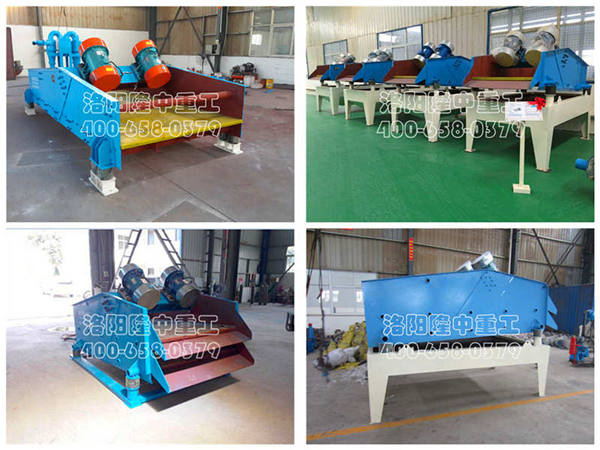 振動脫水篩車間展示