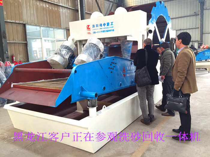 客戶參觀洗砂回收一體機(jī)