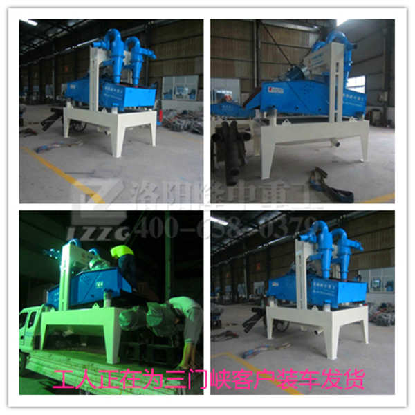 工人正在為三門峽客戶裝車發貨