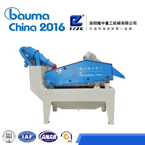 QQ圖片20161031154524.jpg