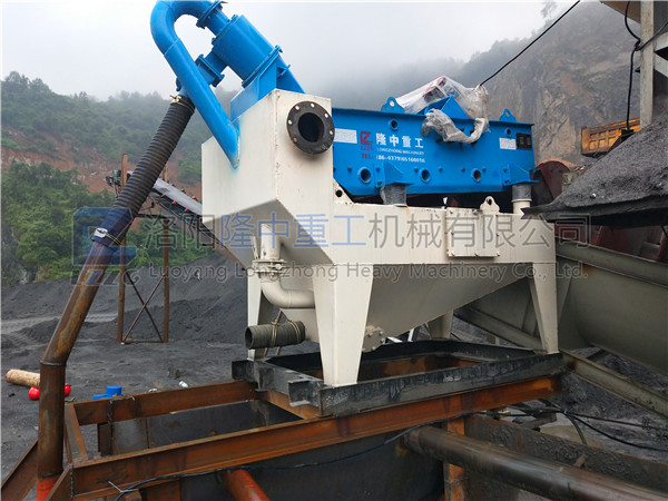 湖南吉s金湘-250細沙回收機0.jpg