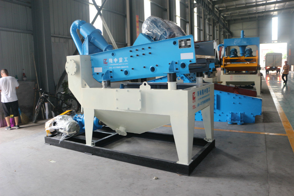 硬度高的物料用新型細(xì)沙回收機(jī)比較合適