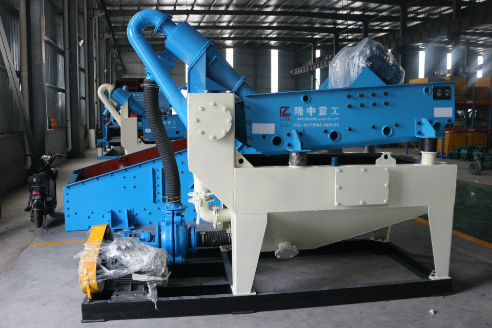 新型細(xì)沙回收機(jī),方便便捷,產(chǎn)量有保障