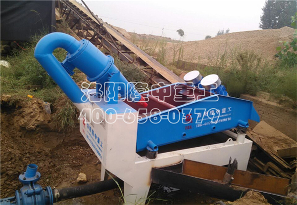 LZ細沙回收機51 - 副本.jpg