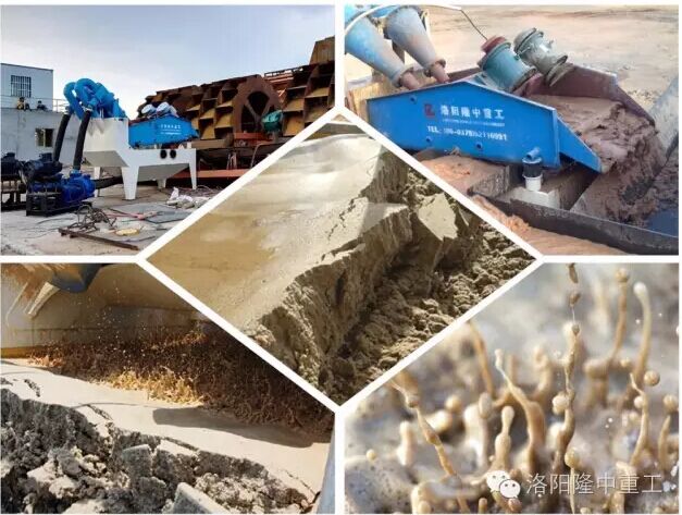 2016071353516421.jpg 尾礦利用現場.jpg