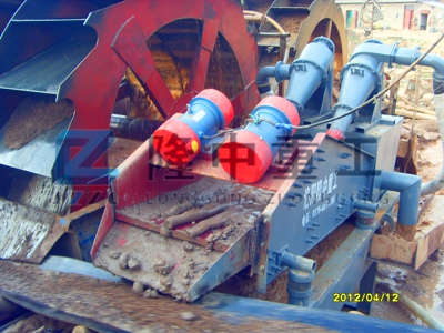 建筑沙子的作用