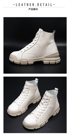 枯一鞋業(yè)&T866