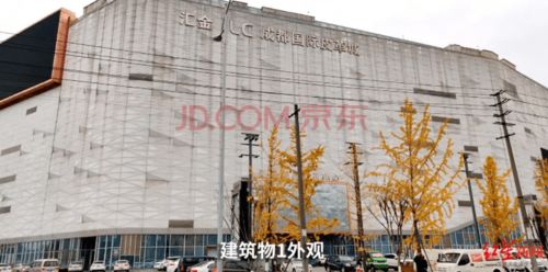 10.8億起 成都國際皮革城將法拍